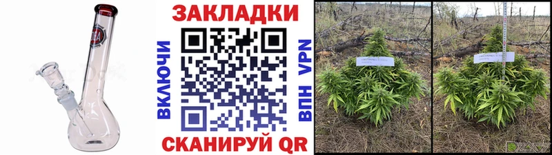Наркошоп купить ГАШИШ  Каннабис  Амфетамин  МЕФ  Аксай