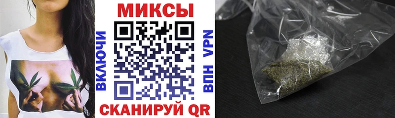 Купить закладки  Аксай  Бутират BDO 