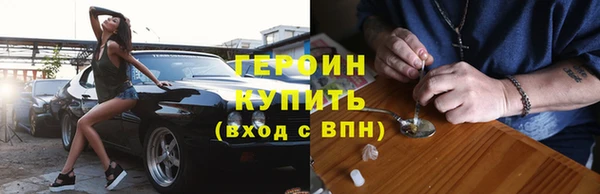 PSILOCYBIN Армянск
