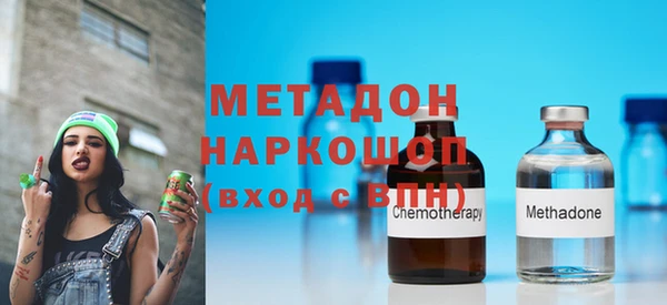PSILOCYBIN Армянск