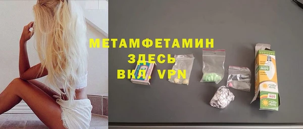 PSILOCYBIN Армянск