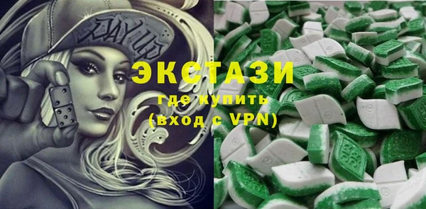 мефедрон Аркадак