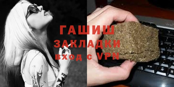PSILOCYBIN Армянск
