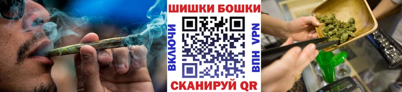 Купить закладки Аксай Марихуана SATIVA & INDICA